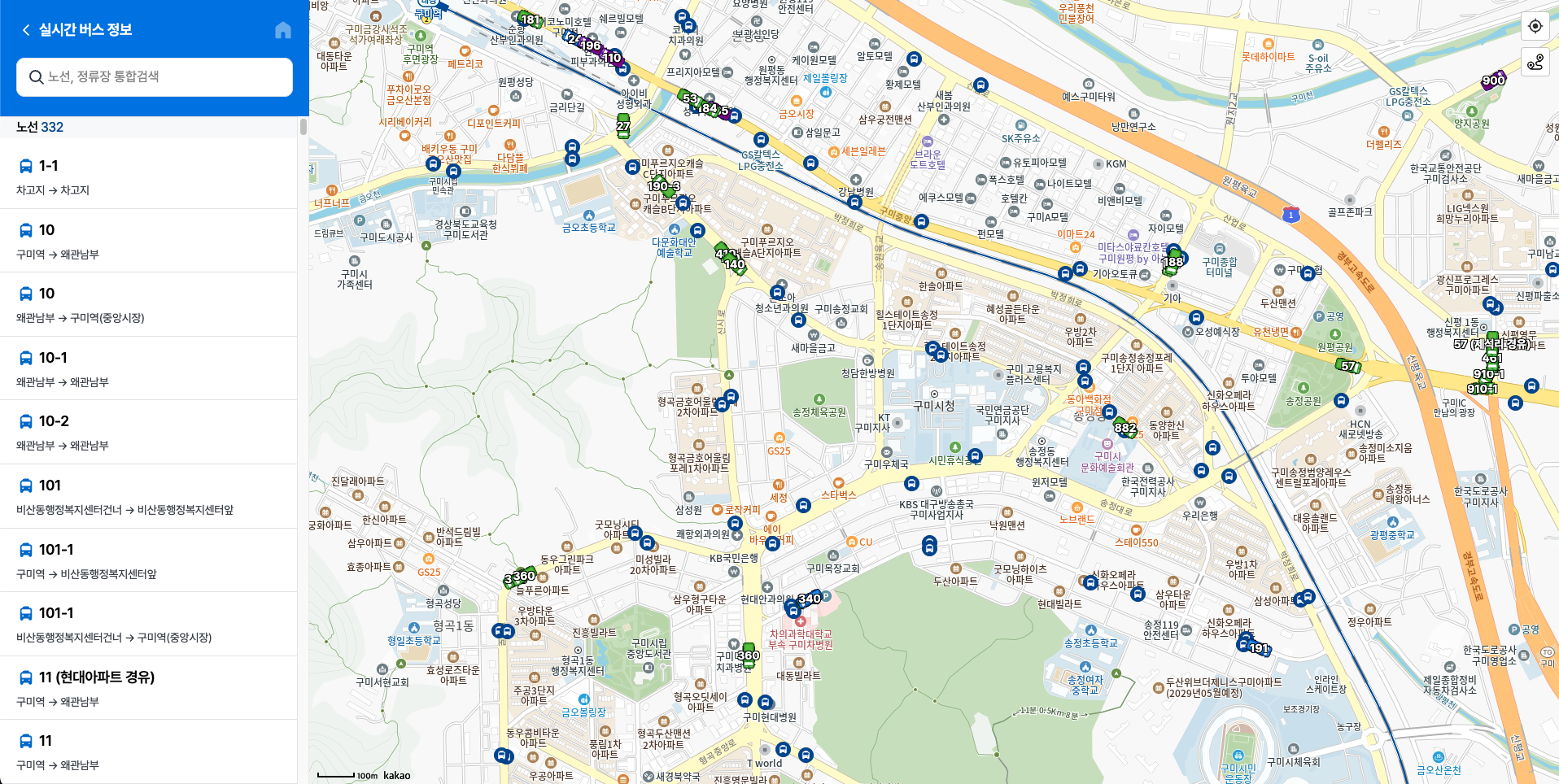 PC 지도 이용안내